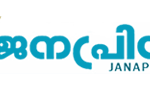 jp-logo