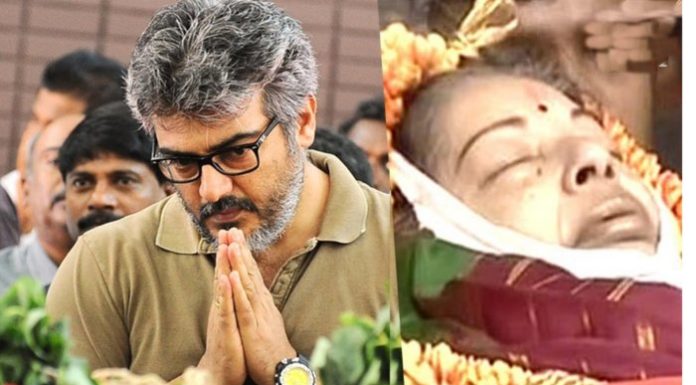 തലൈവിക്ക് പിന്ഗാമി തലയോ? ഷൂട്ടിംഗ് റദ്ദാക്കി അജിത് ചെന്നെെയിലെത്തി