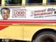 ‘ഒരു കോടി’ പൊടിച്ച് ഒട്ടിച്ച പരസ്യങ്ങള് പൊളിക്കണമെന്ന് തെര.കമ്മിഷന്; കേട്ടഭാവം നടിക്കാതെ കെ.എസ്.ആര്.ടി.സി