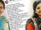 മാളികപ്പുറത്തമ്മയാകലാണ് ജീവിതലക്ഷ്യം, ആലത്തൂരില് അമ്പലക്കമ്മിറ്റി തിരഞ്ഞെടുപ്പല്ല നടക്കുന്നതെന്ന് ഓര്ക്കണമെന്ന് ദീപ നിശാന്ത്