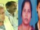 കൃഷ്ണമ്മയുടെ പ്രതിമാസ പെന്ഷന് 30,000 രൂപ… ചെലവാക്കിയിരുന്നത് മന്ത്രവാദത്തിനായി… പുറത്തു വരുന്നത് ഞെട്ടിക്കുന്ന വിവരങ്ങള്