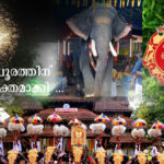 thrissur pooram