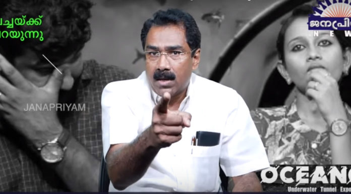 കൈക്കൂലി വാങ്ങുമ്പോൾ ഇടതില്ല..വലതില്ല.. സംരംഭകർ വാഴാത്ത കേരളം
