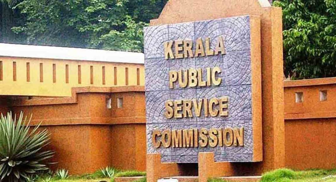 പി.എസ്.സി നിയമനങ്ങളില് പിടിമുറുക്കാന് സര്ക്കാര്, ഒഴിവുകള് റിപ്പോര്ട്ട് ചെയ്യാന് മൂന്നാഴ്ച സമയം