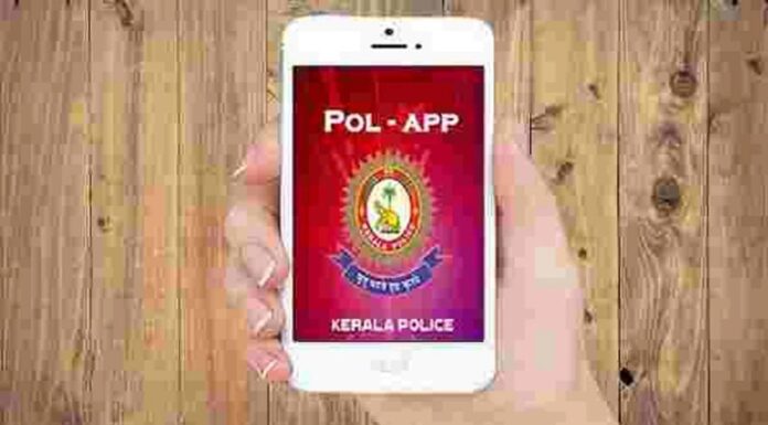 രക്തം വേണോ, പോലീസ് തരും: പോലീസിന്റെ പോള് ബ്ളഡ് സേവനം വിനിയോഗിച്ചത് 6488 പേര്