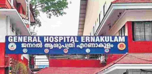 ഒറ്റ ദിവസം 28 ഹെർണിയ സർജറികൾ താക്കോൽദ്വാര ശാസ്ത്രക്രിയ പൂർത്തിയാക്കി എറണാകുളം ജനറൽ ആശുപത്രി;ചരിത്ര നേട്ടം