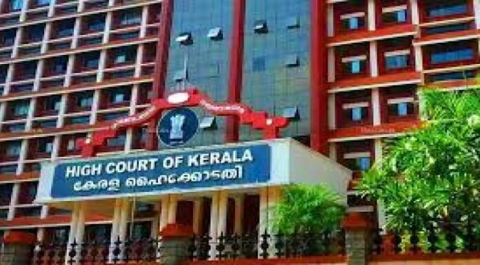 ആഹാര സാധനങ്ങളുടെ പാക്കറ്റുകളില് തിയതിയും സമയവും രേഖപ്പെടുത്തണമെന്ന നിര്ദ്ദേശം കര്ശനമായി നടപ്പാക്കണമെന്ന് ഹൈക്കോടതി