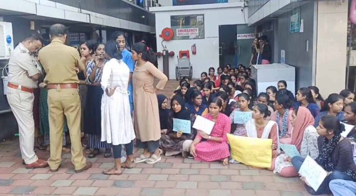കാസര്ഗോഡ് കാഞ്ഞങ്ങാട് മന്സൂര് ആശുപത്രിയിലെ നഴ്സിങ് വിദ്യാര്ഥിനി ആത്മഹത്യയ്ക്ക് ശ്രമിച്ചു