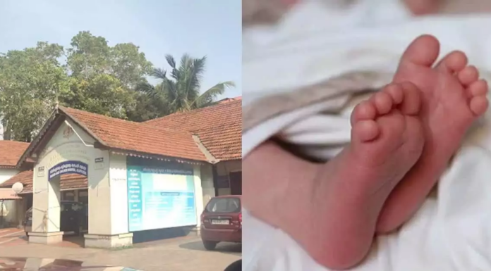 ആലപ്പുഴ വനിതാ ശിശു ആശുപത്രിയില് പ്രസവത്തെ തുടര്ന്ന് നവജാത ശിശുവിന്റെ കൈ തളര്ന്നു പോയതായി വിണ്ടും പരാതി