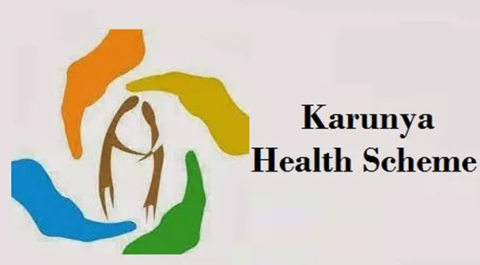 സംസ്ഥാനത്തെ കാരുണ്യ ആരോഗ്യ സുരക്ഷാ പദ്ധതിക്ക് 300 കോടി രൂപ കൂടി ധനവകുപ്പ് അനുവദിച്ചു
