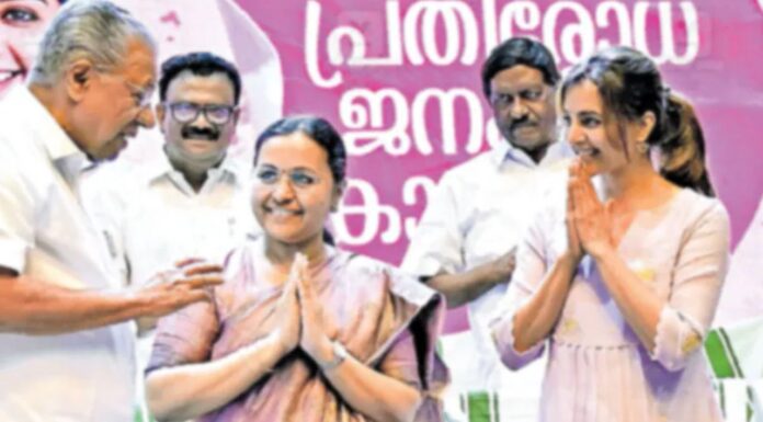 സ്ത്രീകളിൽ ഉണ്ടാകുന്ന കാൻസറുകൾ നേരത്തേ കണ്ടെത്തി ചികിത്സിച്ചാൽ ഭേദമാക്കാമെങ്കിലും ഇത്തരം ചികിത്സകൾക്ക് പലരും തയ്യാറാകാത്തത് ഗൗരവകരമായി കാണണമെന്നു മുഖ്യമന്ത്രി