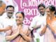 സ്ത്രീകളിൽ ഉണ്ടാകുന്ന കാൻസറുകൾ നേരത്തേ കണ്ടെത്തി ചികിത്സിച്ചാൽ ഭേദമാക്കാമെങ്കിലും ഇത്തരം ചികിത്സകൾക്ക് പലരും തയ്യാറാകാത്തത് ഗൗരവകരമായി കാണണമെന്നു മുഖ്യമന്ത്രി