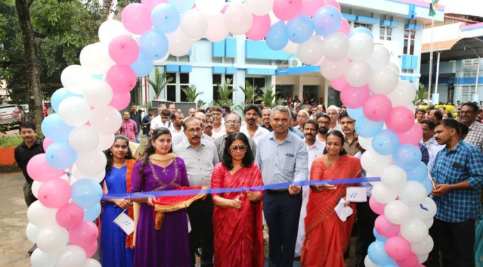കേന്ദ്ര ആരോഗ്യ മന്ത്രാലയത്തിന് കീഴിലുള്ള എച്ച്എല്എല് ലൈഫ്കെയര് ലിമിറ്റഡ് വജ്രജൂബിലിയിലേക്ക് കടന്നു