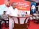 പി.എസ്.സി.യുടെ വിവരശേഖരണത്തിൽ സുതാര്യതയും സുരക്ഷിതത്വവും ബ്ലോക്ക് ചെയിൻ സാങ്കേതികവിദ്യ ഉറപ്പുവരുത്തും: മുഖ്യമന്ത്രി