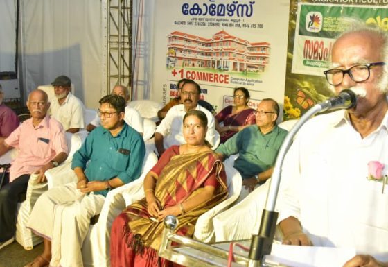കണ്ണൂർ പുഷ്പോത്സവത്തിന് സമാപനം