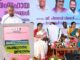 ഭിന്നശേഷി ശാക്തീകരണത്തിനായി സുശക്തി സ്വയംസഹായ സംഘങ്ങള്