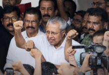 തളര്ത്തി കളയാമെന്ന് വ്യാമോഹിക്കേണ്ട: പിണറായി വിജയന്