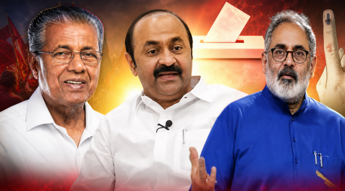 അഞ്ച് ജില്ലകളില് യു.ഡി.എഫിന് സമ്പൂര്ണ്ണ ആധിപത്യം