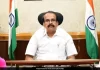 കേന്ദ്രമന്ത്രി ജോര്ജ് കുര്യന് രാജിവച്ചു