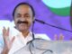 സർക്കാർ നയങ്ങളിലും സമീപനങ്ങളിലും മാറ്റമുണ്ടാകുമെന്ന് മുഖ്യമന്ത്രി