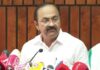 ബജറ്റ് പുതുയുഗ കേരളത്തിലേക്കുള്ള ചുവടുവയ്പ്പ് : മുഖ്യമന്ത്രി