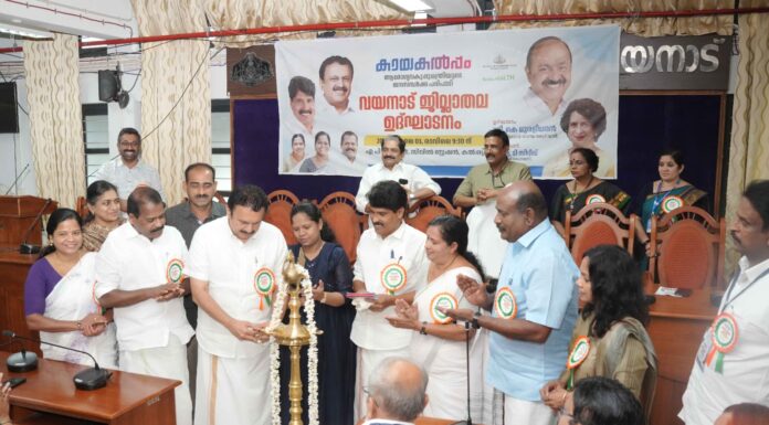 കൈത്താങ്ങായി കായകൽപ്പം ജനസമ്പർക്കം : വയനാടിന് ഹെൽത്ത് പാക്കേജ് പ്രഖ്യാപിച്ച് മന്ത്രി കെ.മുരളീധരൻ
