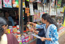 നഗരത്തിലെ ഹോട്ടലുകൾ, തട്ടുകടകൾ കേന്ദ്രീകരിച്ച് സംയുക്ത പരിശോധന തുടരുന്നു