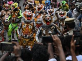 ഓണം ഘോഷയാത്ര: കലാരൂപങ്ങൾ അവതരിപ്പിക്കാൻ അപേക്ഷിക്കാം