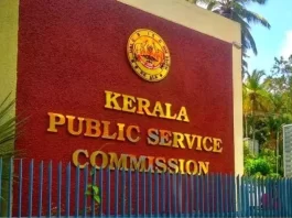 പി.എസ്.സി ക്രമക്കേട് അന്വേഷണം ഉന്നത ഉദ്യോഗസ്ഥരിലേയ്ക്കും: മൊഴി ശേഖരിച്ച് അന്വേഷണ സംഘം