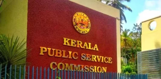 പി.എസ്.സി ക്രമക്കേട് അന്വേഷണം ഉന്നത ഉദ്യോഗസ്ഥരിലേയ്ക്കും: മൊഴി ശേഖരിച്ച് അന്വേഷണ സംഘം