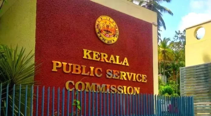പി.എസ്.സി ക്രമക്കേട് അന്വേഷണം ഉന്നത ഉദ്യോഗസ്ഥരിലേയ്ക്കും: മൊഴി ശേഖരിച്ച് അന്വേഷണ സംഘം