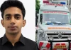 നാലുപേര്ക്ക് പുതുജീവനേകി വീഷ്ണു യാത്രയായി: സംസ്ഥാനത്ത വീണ്ടും അവയവദാനം
