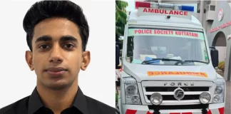 നാലുപേര്ക്ക് പുതുജീവനേകി വീഷ്ണു യാത്രയായി: സംസ്ഥാനത്ത വീണ്ടും അവയവദാനം