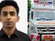 നാലുപേര്ക്ക് പുതുജീവനേകി വീഷ്ണു യാത്രയായി: സംസ്ഥാനത്ത വീണ്ടും അവയവദാനം