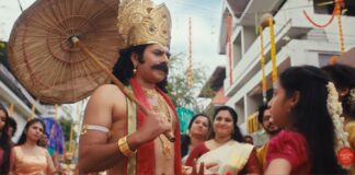 ഫിറ്റ് മാവേലി: മാവേലിയുടെ കുടവയറിന് ‘ഫിറ്റ്’ ട്വിസ്റ്റുമായി ആശീര്വാദ്