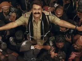 മോഹന്ലാല് ചിത്രം ‘അതിമനോഹരത്തിന്’ ശബരിമലയില് ചിത്രീകരണത്തിന് അനുമതിയില്ല