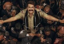 മോഹന്ലാല് ചിത്രത്തിന് ശബരിമലയില് ചിത്രീകരണാനുമതി