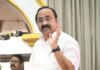 മുഖ്യമന്ത്രി ഇന്ന് പത്തനംതിട്ടയില്: പ്രളയബാധിത പ്രദേശങ്ങള് സന്ദര്ശിക്കും