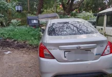 കോളേജില് ഓണാഘോഷത്തിന് എത്തിയ വിദ്യാര്ത്ഥികളില്നിന്ന് എംഡിഎംഎ പിടികൂടി