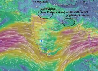 മഴ തിരിച്ചുവന്നേക്കും: അടുത്ത നാല് ദിവസങ്ങള് നിര്ണായകം