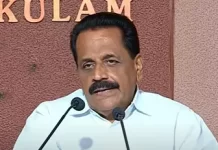 അരി കടത്ത്, റേഷന് വ്യാപാരികളുടെ ചുമലില് വെക്കരുത്: ആള് കേരള റീട്ടേയില് റേഷന് ഡീലേഴ്സ് അസോസിയേഷന്