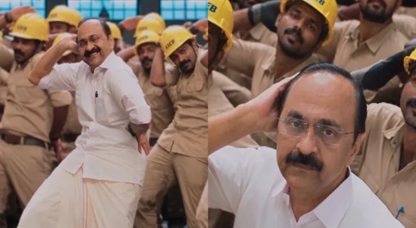 കെഎസ്ഇബി ജീവനക്കാരുമൊത്തുള്ള വിഡി സതീശന്റെ എഐ വീഡിയോ നീക്കം ചെയ്ത് മെറ്റ