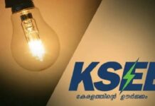 പവര് കട്ടിന്റെ സമയം കൂട്ടി കെഎസ്ഇബി: 6.45 മുതല് 12.45വരെ