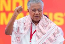 എക്സാലോജിക് കേസ്: പിണറായി വിജയന് എതിരെ അന്വേഷണം പ്രഖ്യാപിച്ച് സര്ക്കാര്