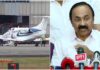 മുഖ്യമന്ത്രിക്ക് സഞ്ചരിക്കാന് ചാര്ട്ടേഡ് വിമാനം: സ്പോണ്സര് ആരാണെന്ന് വെളിപ്പെടുത്താതെ സതീശന്
