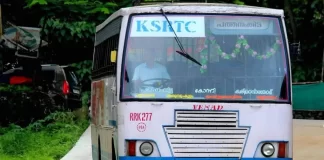 പ്രിയദര്ശിനി നൂറാം ദിവസത്തില്: ഓട്ടം നിര്ത്തിയത് 700 സ്വകാര്യ ബസുകള്