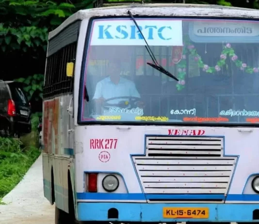 പ്രിയദര്ശിനി നൂറാം ദിവസത്തില്: ഓട്ടം നിര്ത്തിയത് 700 സ്വകാര്യ ബസുകള്
