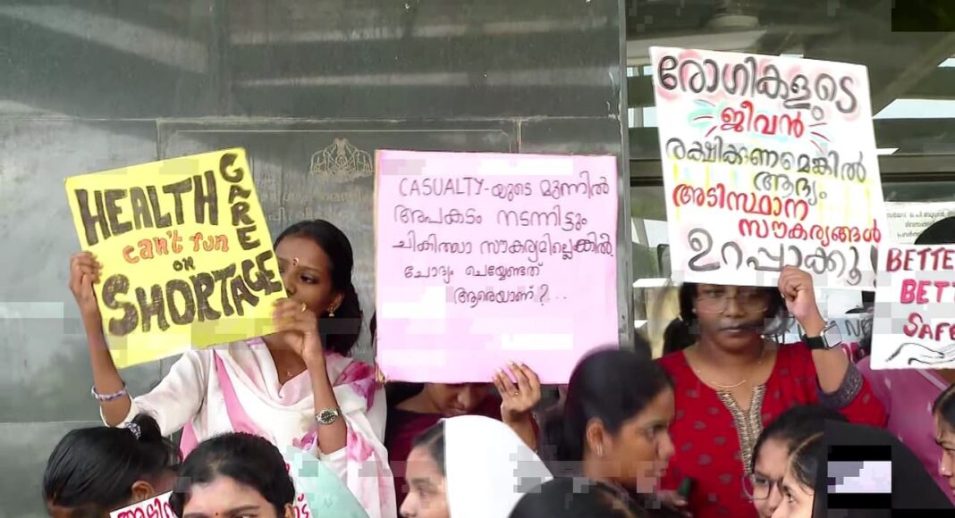 പാലക്കാട് മെഡിക്കല് കോളേജില് ഹൗസ് സര്ജന്മാര്ക്കൊപ്പം സമരത്തിനിറങ്ങി നാട്ടുകാരും