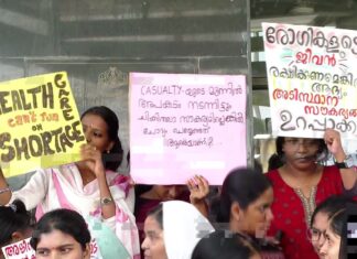 പാലക്കാട് മെഡിക്കല് കോളേജില് ഹൗസ് സര്ജന്മാര്ക്കൊപ്പം സമരത്തിനിറങ്ങി നാട്ടുകാരും