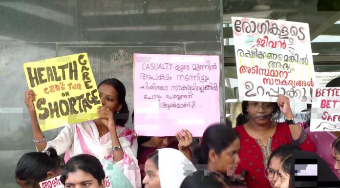 പാലക്കാട് മെഡിക്കല് കോളേജില് ഹൗസ് സര്ജന്മാര്ക്കൊപ്പം സമരത്തിനിറങ്ങി നാട്ടുകാരും